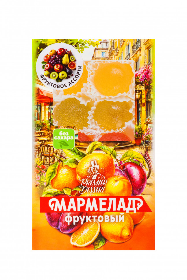  Мармелад Премиум Десерт ФРУКТОВЫЙ (ананас, яблоко, гранат) 200г    в Ростове-на-Дону