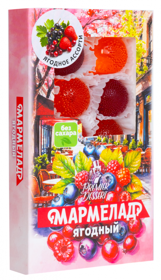  Мармелад Премиум Десерт ЯГОДНЫЙ (клюква, смородина,клубника) 200г в Ростове-на-Дону