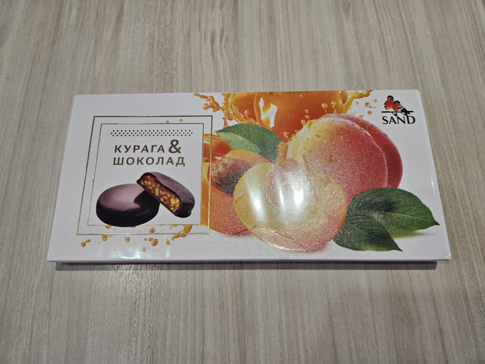  Конфеты Курага & шоколад 100г    в Ростове-на-Дону
