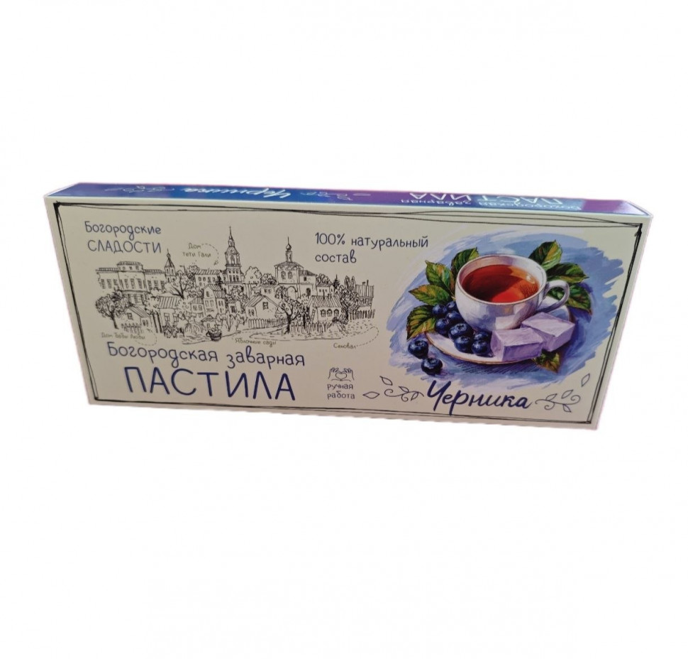  Пастила заварная "Черника", 250г в Ростове-на-Дону