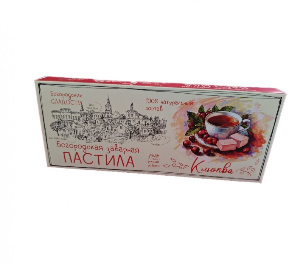  Пастила заварная "Клюква", 250г в Ростове-на-Дону
