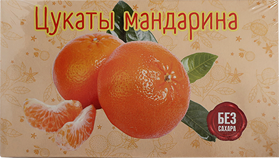  Цукаты мандарина 180г  в Ростове-на-Дону
