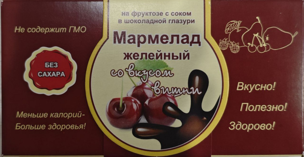  Мармелад в шоколаде "Вишня" 120г в Ростове-на-Дону