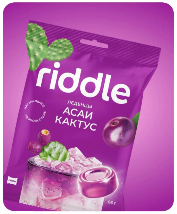 №1 Карамель леденцовая "Асаи и Кактус", 66г в Ростове-на-Дону