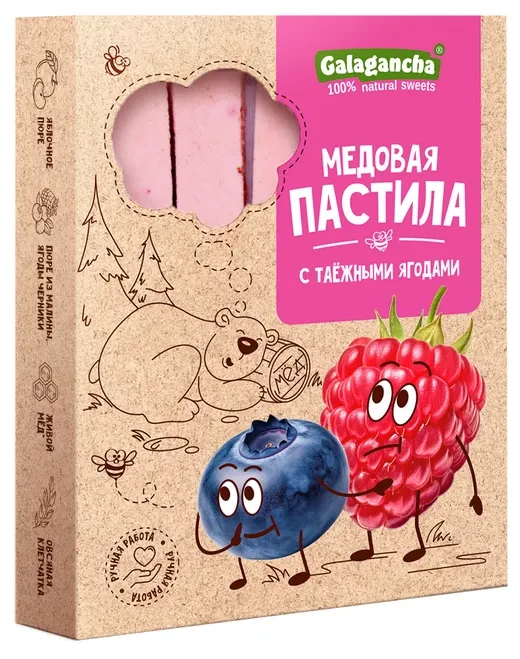  Пастила медовая с таежными ягодами, 190г в Ростове-на-Дону