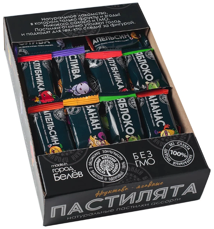   Пастилята(маленькие пастилки), 800г  в Ростове-на-Дону